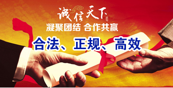 湘阴要债公司