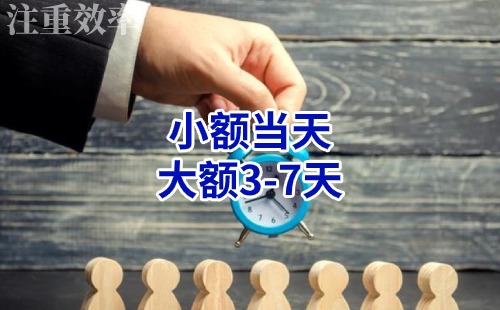 湘阴清欠公司
