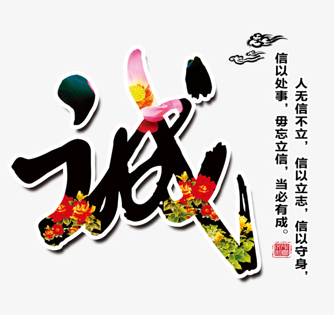 湘阴追债公司